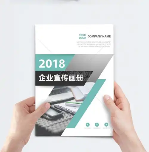 中嘉与广东中绿园林集团签订校企