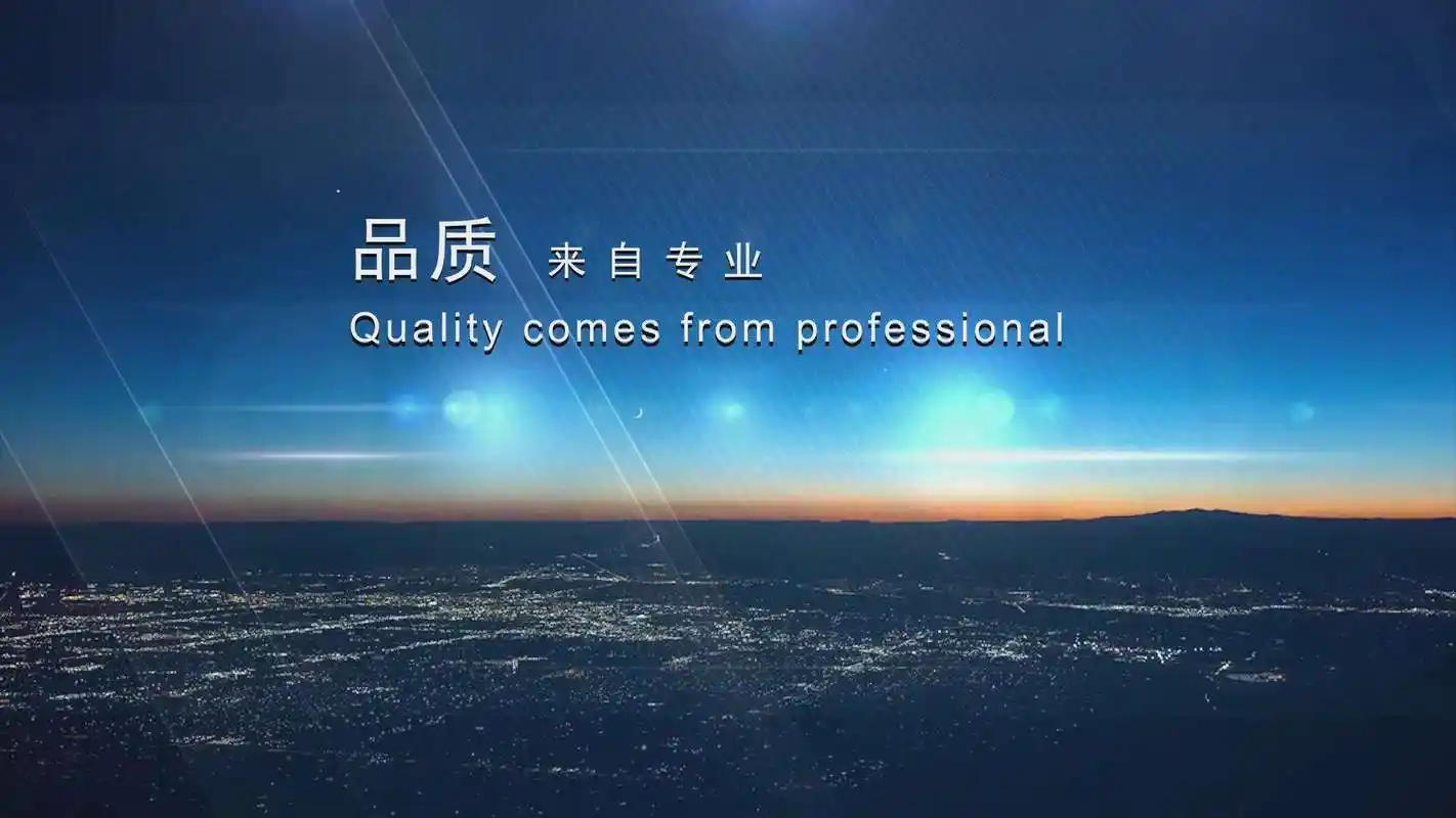 中嘉与广东中绿园林集团签订校企