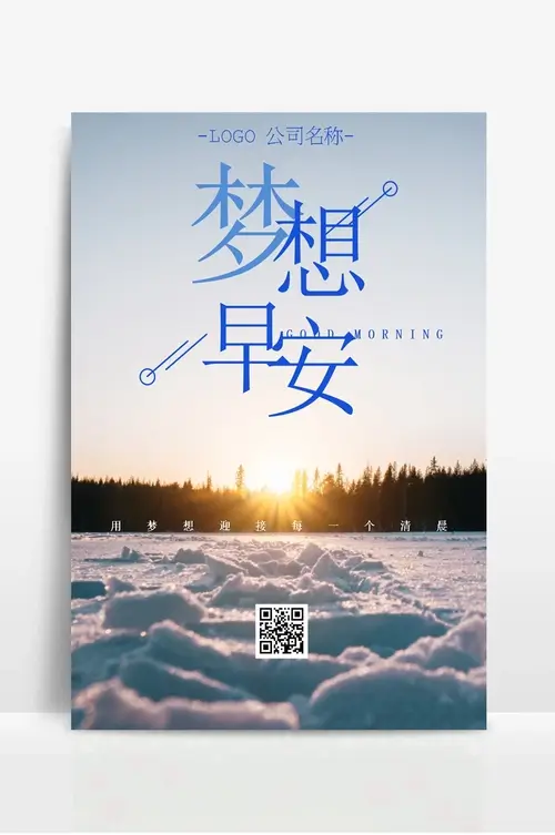 中嘉与广东中绿园林集团签订校企