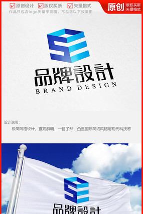 中嘉学子夺大洋洲技能大赛平面设