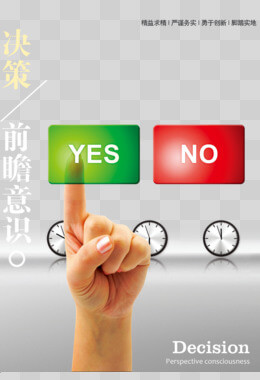 中嘉学子夺大洋洲技能大赛平面设