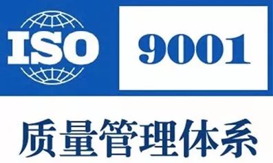 中嘉举行第十二届技能节