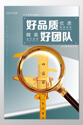 中嘉与广东中绿园林集团签订校企