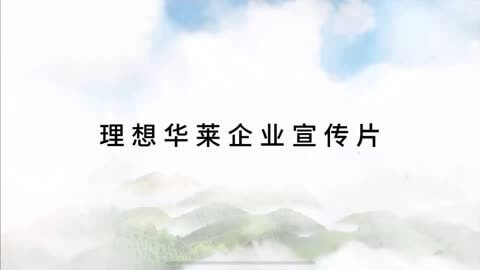 学校教学安全