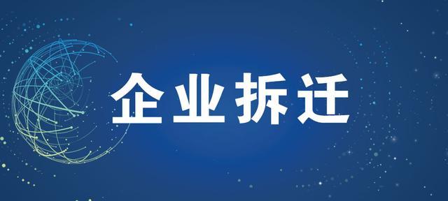 中嘉与广东中绿园林集团签订校企
