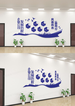 中嘉学子夺大洋洲技能大赛平面设